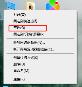 安装声卡驱动所需时间是多少