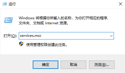 如何解决无法关闭Win11的安全防护问题