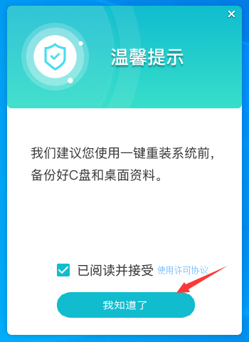 Win11 24H2更新失败了解决方法?Win11 24H2更新失败了问题解析