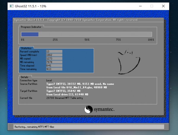Win11 24H2更新失败了解决方法?Win11 24H2更新失败了问题解析