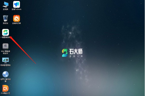 Win11 24H2更新失败了解决方法?Win11 24H2更新失败了问题解析