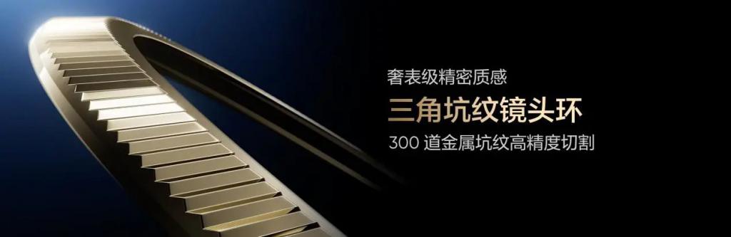 1599 元起，真我 12 Pro+ 新机开箱，6400 万超光影潜望长焦 