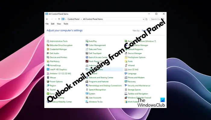 在Windows 11中,通过控制面板找回丢失的Outlook邮件