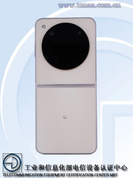 折叠屏新机努比亚Flip 5G证件照曝光,国内市场即将迎来