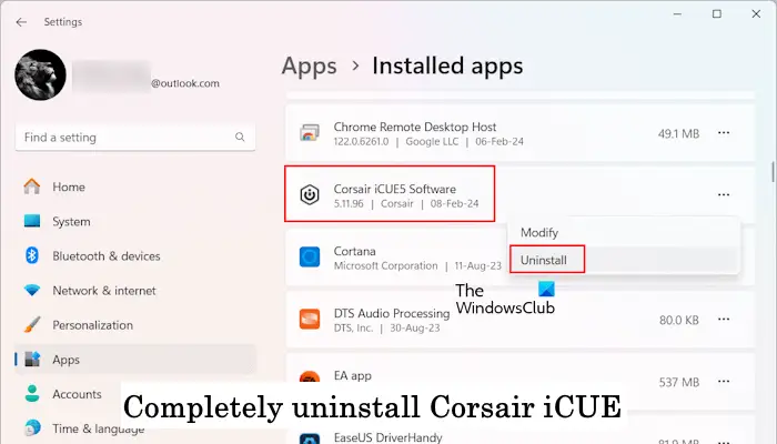 在Windows 11/10上彻底移除Corsair iCue