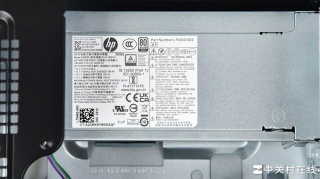 稳定可靠,比看书还安静的商用电脑你见过么?惠普战 99 主机评测