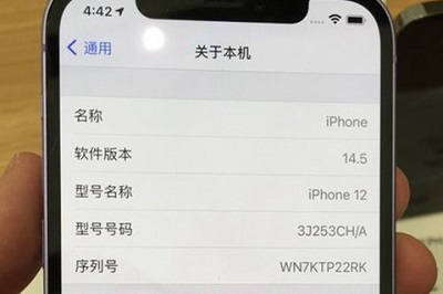 苹果手机序列号中字母的含义
