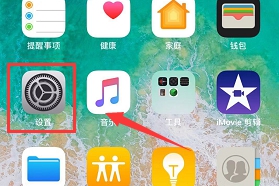 如何使用和找到苹果10的屏幕录制功能
