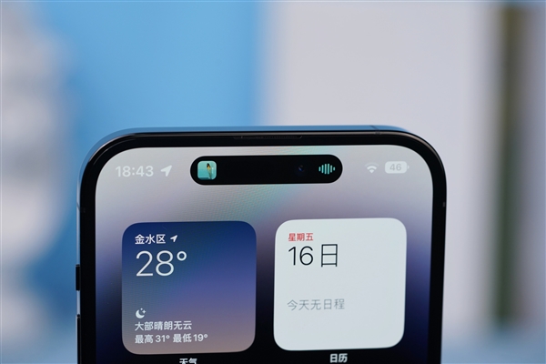 苹果15与苹果15pro的区别