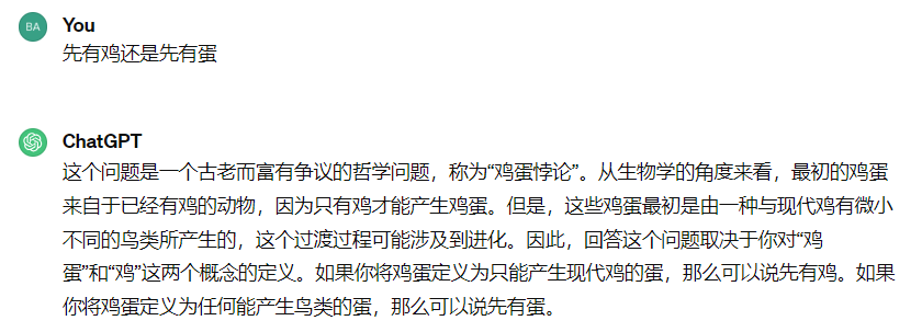 prompt与AI相辅相成,如同菜单与大厨