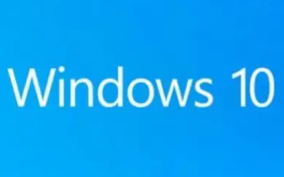 如何在Windows 10中设置托盘图标隐藏