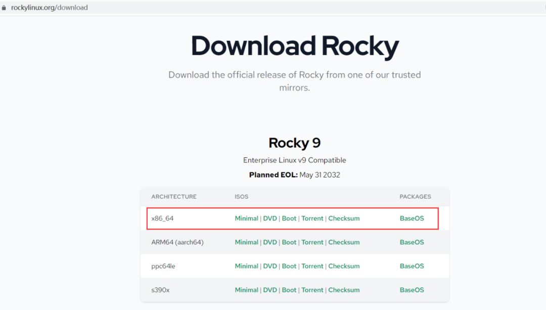 Rocky Linux系统的安装和应用