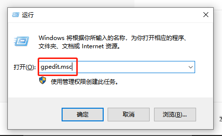 拒绝访问：无法打开U盘