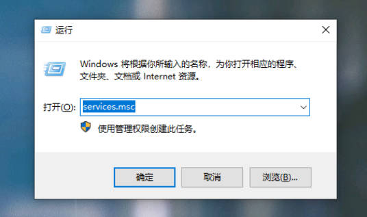 解决重装win10系统卡住转圈圈问题