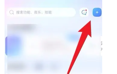 天猫精灵怎么连接网络呢?天猫精灵连接网络步骤教程!