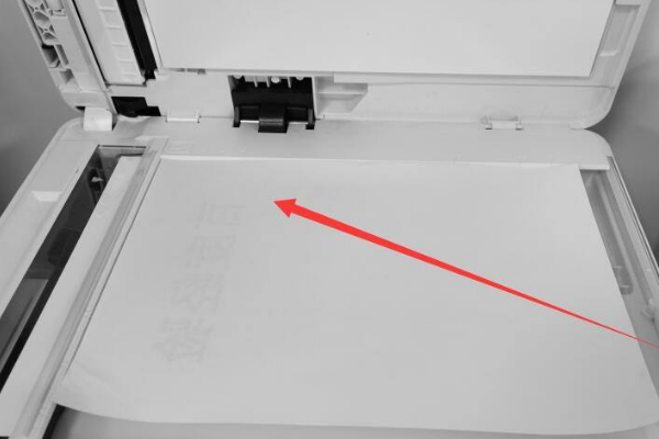 hp打印机怎么扫描文件到电脑上?分享两种方法