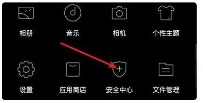 谷歌翻译智能镜头不可用怎么解决