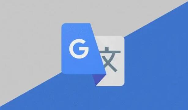 谷歌翻译智能镜头不可用怎么解决