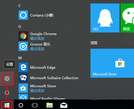 如何解决Edge浏览器打开空白页的问题?