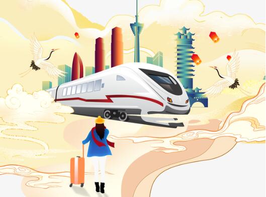 2024春运火车票预售期是多少天呢