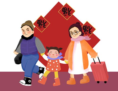 2024春运火车票预售期是多少天呢
