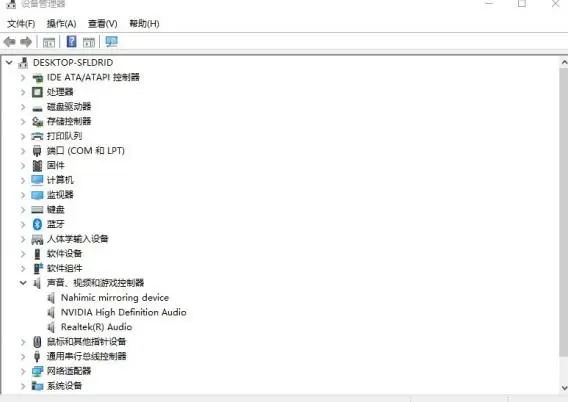 玩地平线5闪退怎么回事?(地平线5为什么老是闪退)