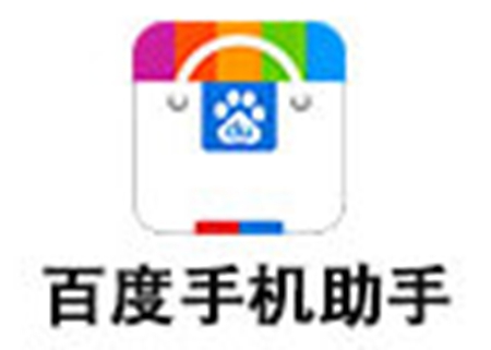 如何在百度手机助手上启用软件自动安装功能