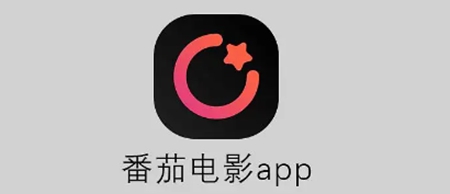 如何在番茄电影App中购买会员并获取最优惠的方案