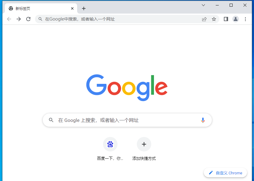 如何在谷歌浏览器中切换语言为英文?