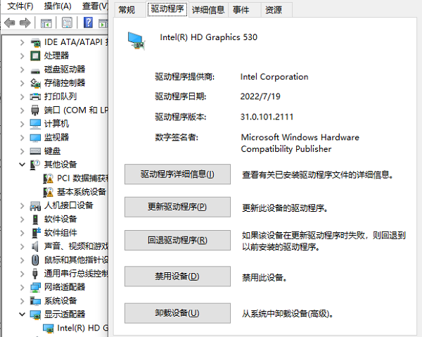 NVIDIA显卡怎么设置才能使游戏性能最佳？