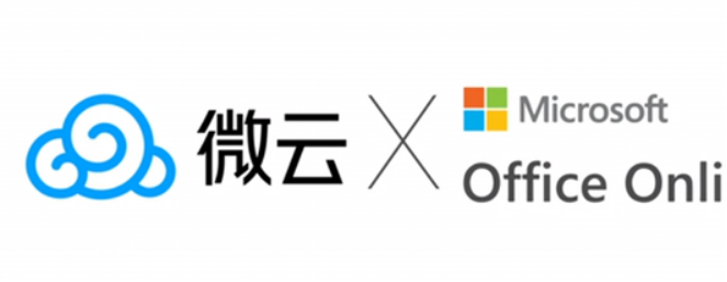 word在线怎么设置