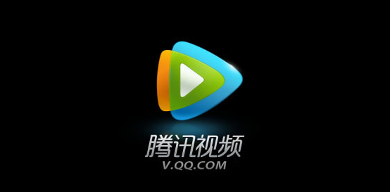 腾讯视频cdkey兑换码怎么获得_腾讯视频获取cdkey兑换码方法介绍