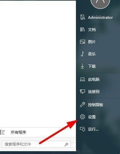 打印机显示休眠不打印怎么办?打印机显示休眠怎么唤醒?