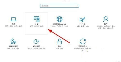 打印机显示休眠不打印怎么办?打印机显示休眠怎么唤醒?