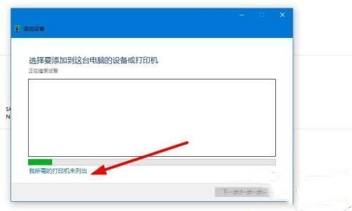 打印机显示休眠不打印怎么办?打印机显示休眠怎么唤醒?