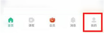 个性化推荐如何在百度文库实现