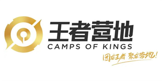 如何在玄武之地修改角色头像
