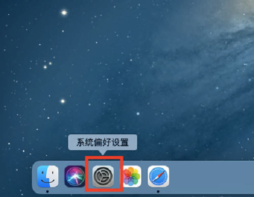 Mac系统如何修改打印机名称-Mac系统修改打印机名称的方法