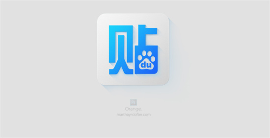 如何启用百度贴吧的无图模式