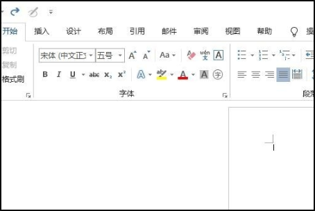 WPS卡顿无法退出且未保存文件，应对措施是什么？