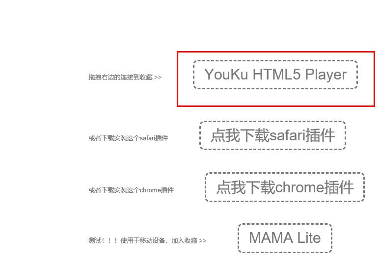 edge浏览器如何关闭广告?edge浏览器广告关闭方法介绍