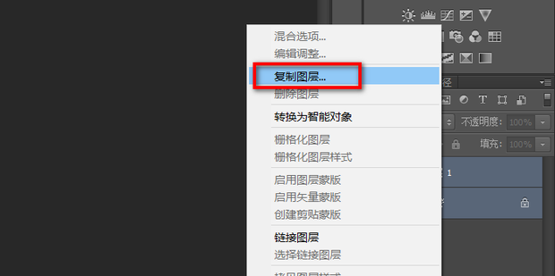 Photoshop文件储存不了,显示程序错误怎么解决?