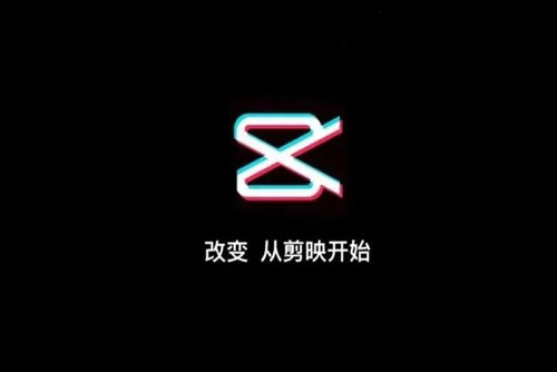 合并两个视频的教程:如何在剪映中将两个视频拼接在同一画面