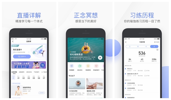 重命名每日瑜伽:如何为每日瑜伽选择新的名称