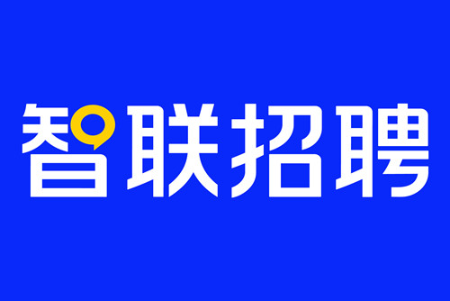 如何在智联招聘上修改个人简历