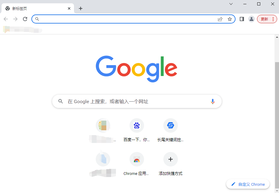 谷歌浏览器账号无法登录怎么办？Google帐户显示无法登录解决方法