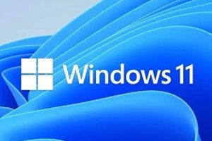Win11系统图片打不开怎么办