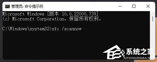 Thread Stuck in Device Driver蓝屏的五种修复方法