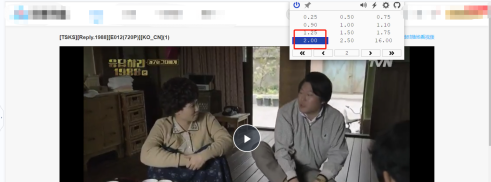 Edge浏览器新版本不能倍速怎么办?Edge浏览器不能倍速解决方法