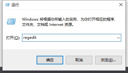 Win10搜索框不能输入怎么办?Win10搜索框不能输入免费高效的解决指南